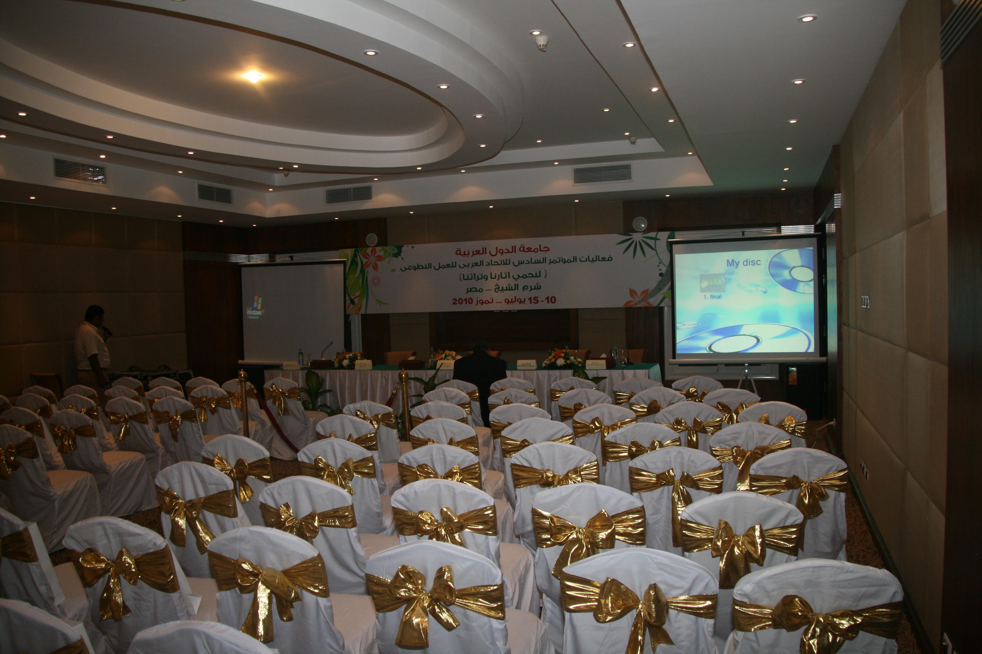 Delta Sharm Resort ,Official Web, Delta Rent, Sharm El Sheikh, South Sinai, Egypt Exterior photo